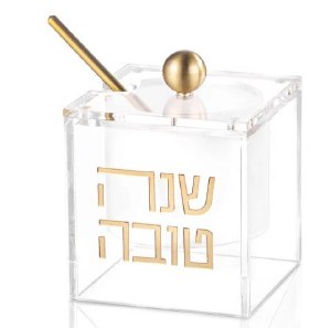 Picture of Lucite Honey Dish Suspended Design Gold